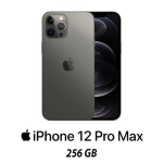 Apple Iphone 12 Pro Max 256Gb Graphite Ricondizionato Grado A 2 Anni Garanzia